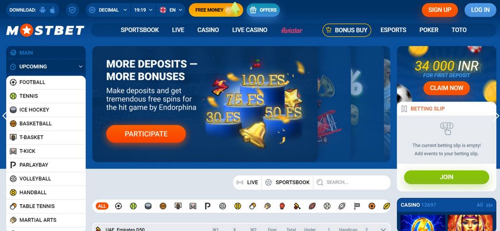 Букмекерська контора Mostbet в Україні