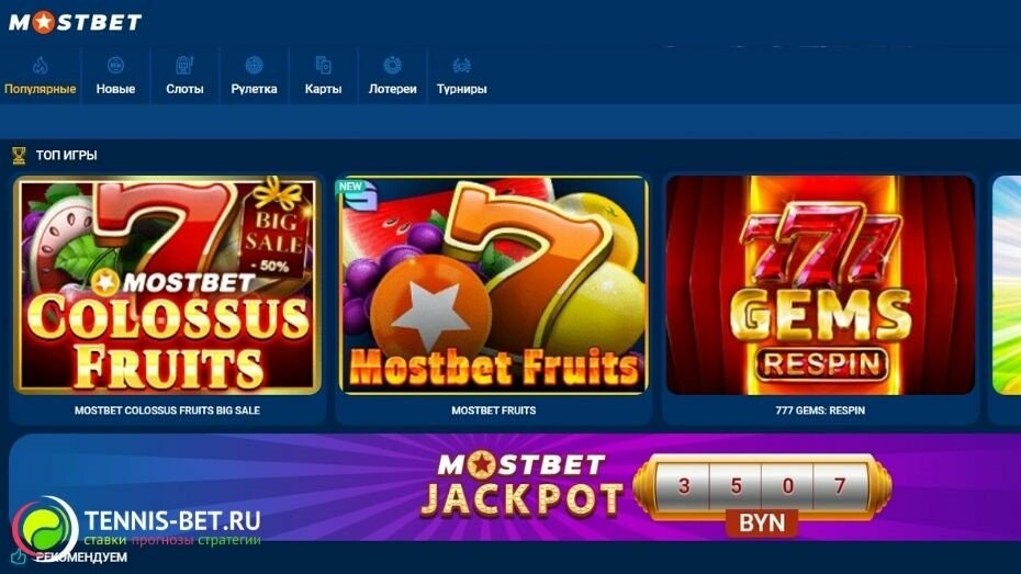 Your Ultimate 2025 Guide to Online Casino 13