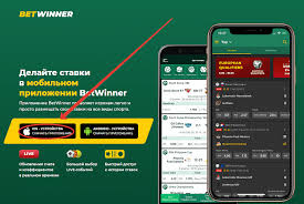 Découvrez betwinner Votre destination de paris sportifs et jeux en ligne Découvrez betwinner Votre destination de paris sportifs et jeux en ligne