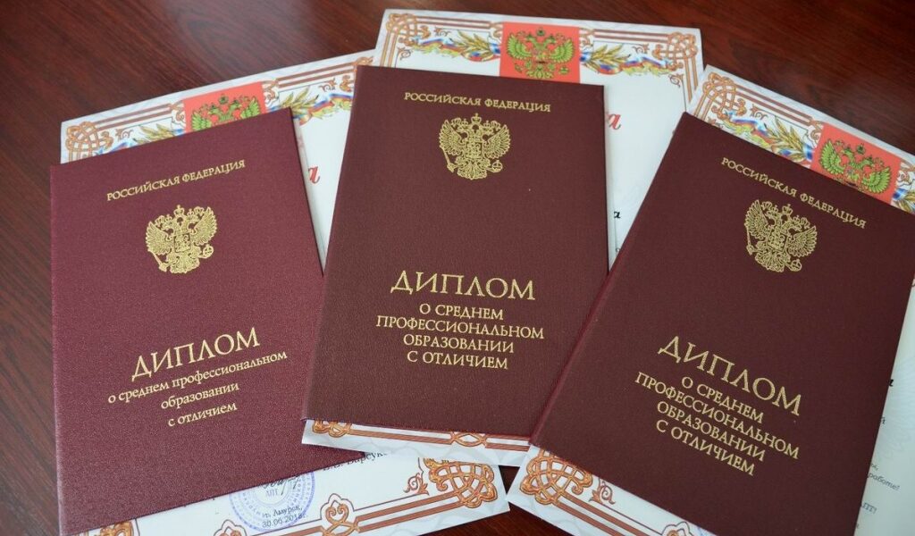 Дипломы философа Путь к глубокому пониманию жизни