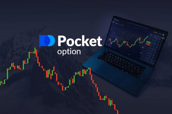 Explore the Features of Pocket Option Platform Explore the Features of Pocket Option Platform