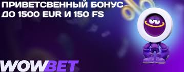 Казино ойнау Табысты ойын experience