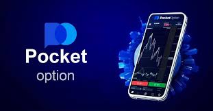 Pocket Option Maximum Withdrawal Limit - What You Need to Know