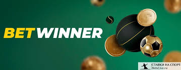 Get Betwinner Bonus Your Guide to Maximizing Rewards Get Betwinner Bonus Your Guide to Maximizing Rewards