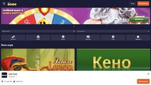 Забавный мир Loto Как изменить свою жизнь с помощью игры Забавный мир Loto Как изменить свою жизнь с помощью игры