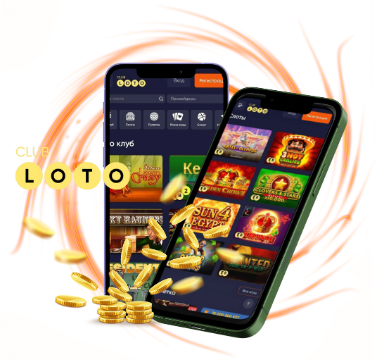 Загадки и стратегии Loto как увеличить шансы на победу