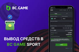 BC.Game آن لائن کیسینو - ایک نیا تجربہ