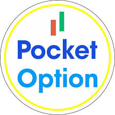 Best Pocket Option Strategy 2025 Maximize Your Trading Profits