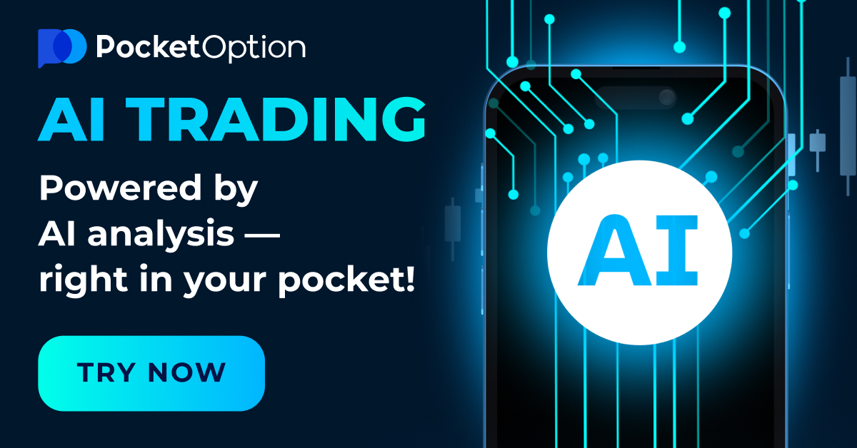 Understanding the Fees of Pocket Option A Comprehensive Guide 1473386969