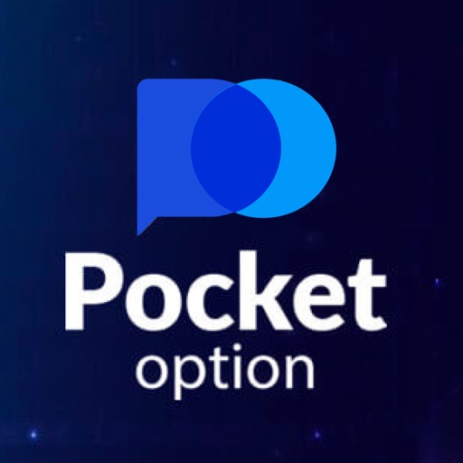 Verification Process on Pocket Option A Comprehensive Guide Verification Process on Pocket Option A Comprehensive Guide