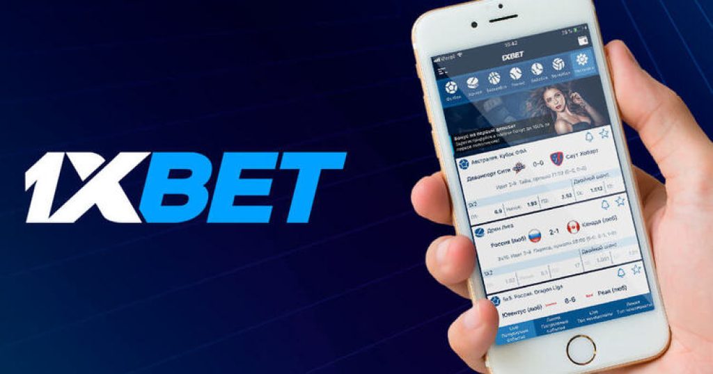 Download the 1xBet App for Ultimate Betting Experience -1374898296 Download the 1xBet App for Ultimate Betting Experience -1374898296