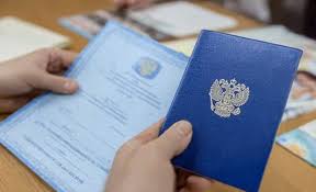 Купить диплом бухгалтера Ваш шанс на успешную карьеру