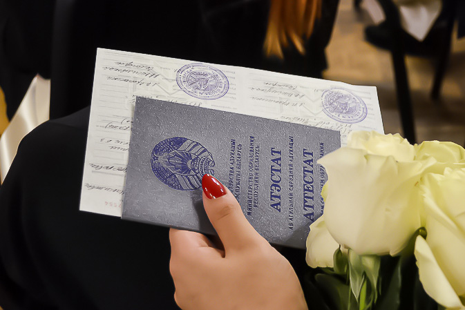 Купить диплом в Хабаровске официально -2054464357